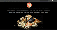 Desktop Screenshot of mama-fuku.ru